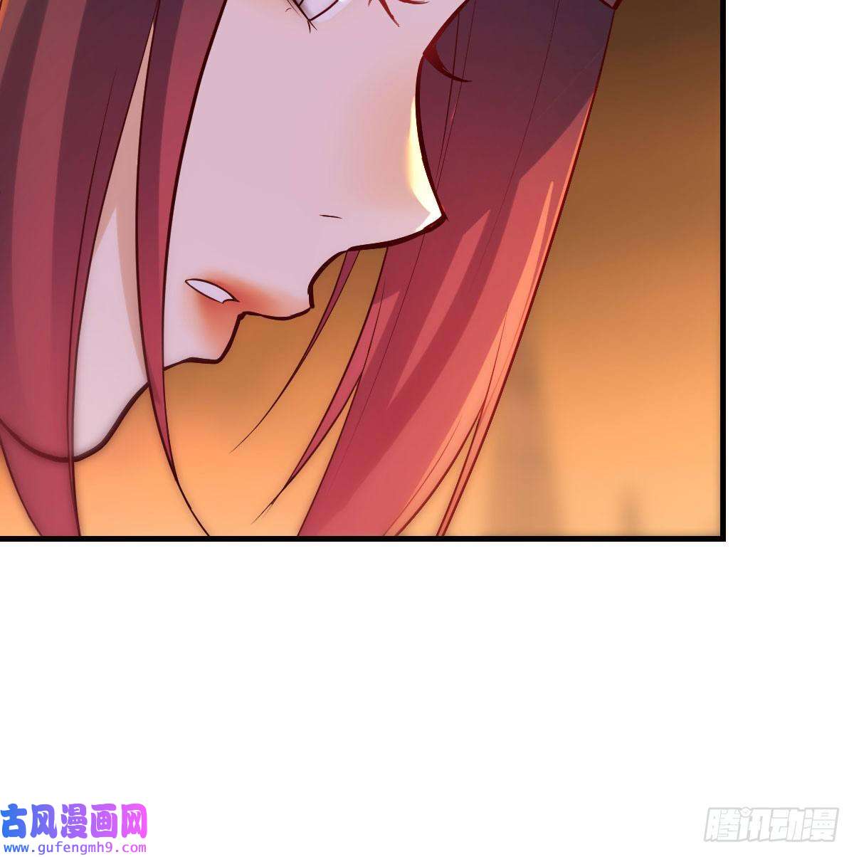 无敌之前情债太多担心女儿的未来