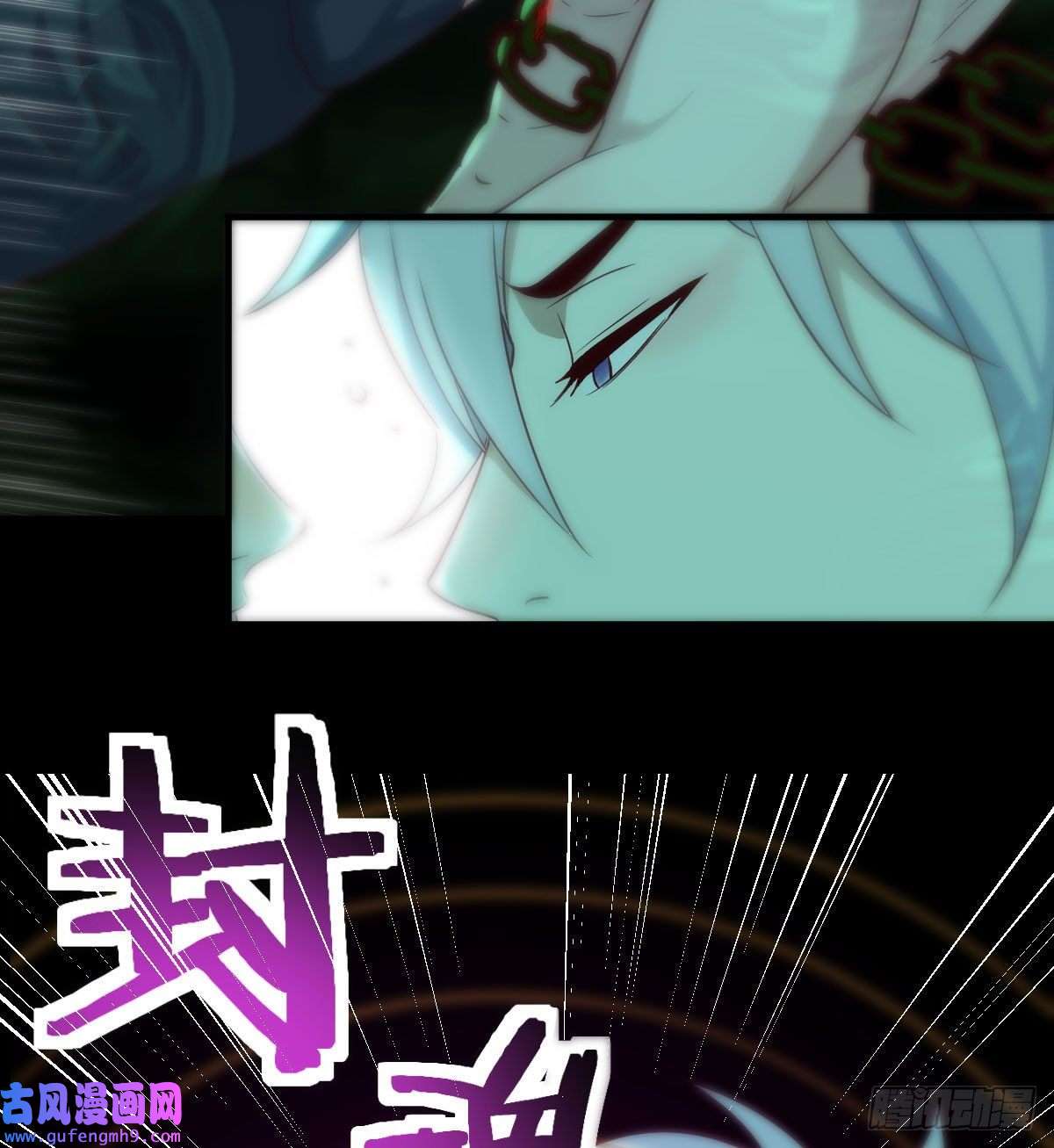 无敌之前情债太多担心女儿的未来