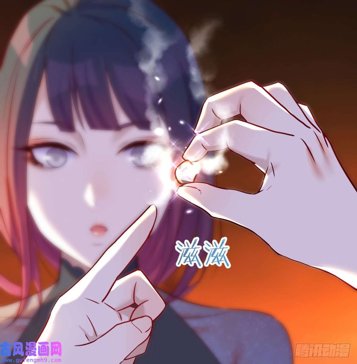 无敌之前情债太多担心女儿的未来