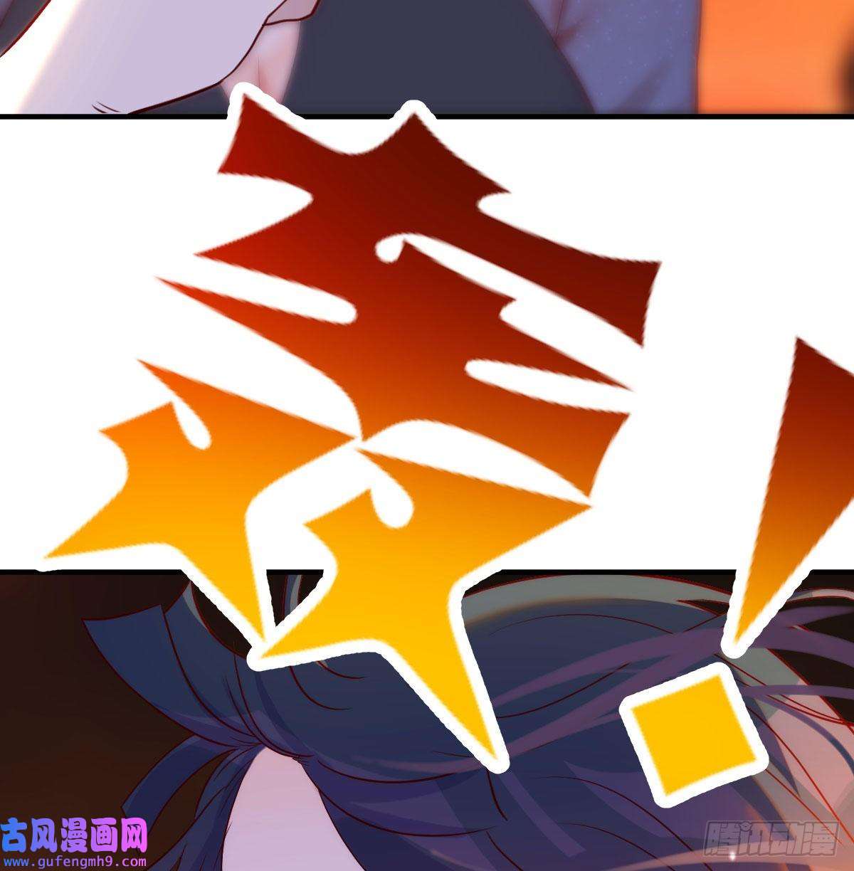 无敌之前情债太多担心女儿的未来