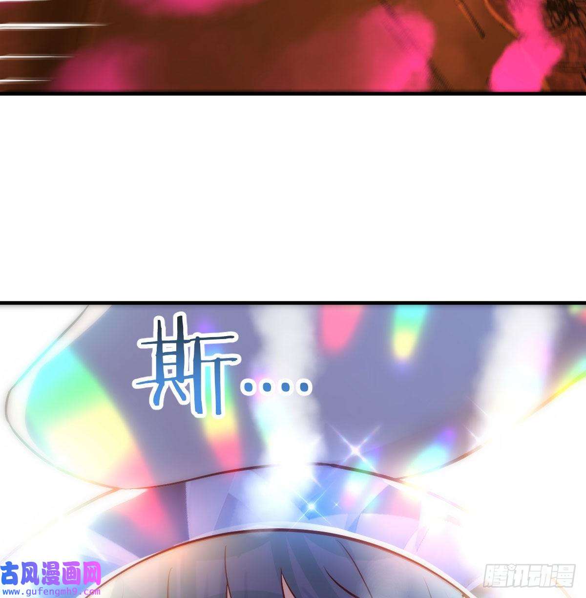 无敌之前情债太多担心女儿的未来