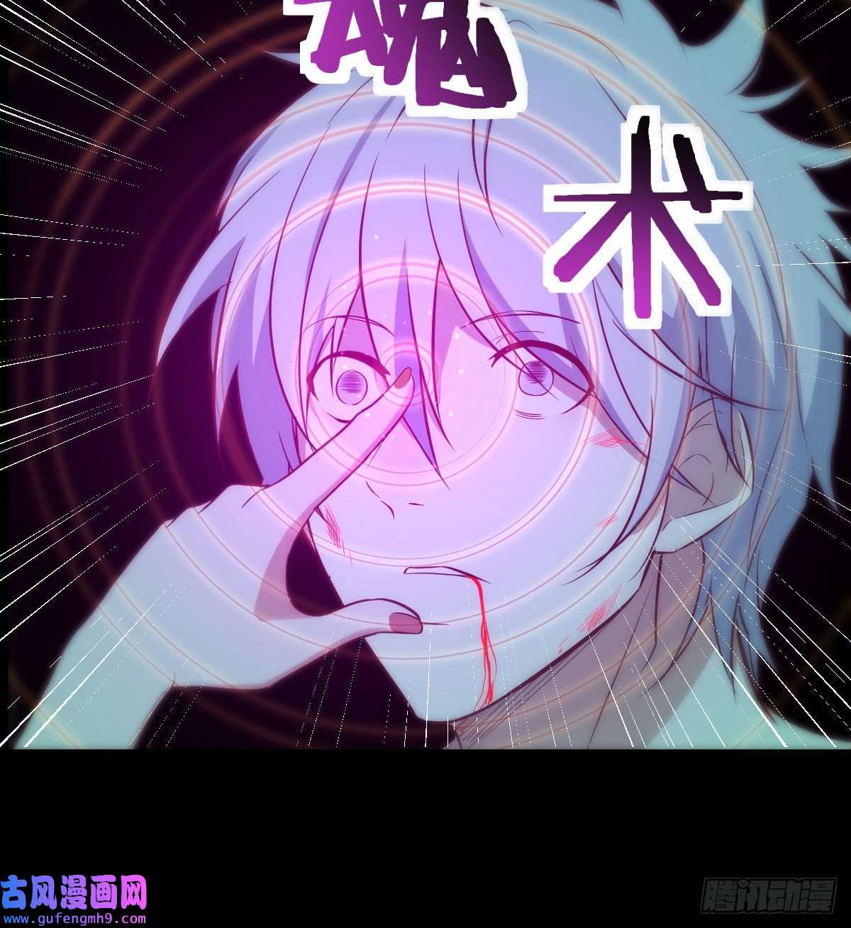 无敌之前情债太多担心女儿的未来