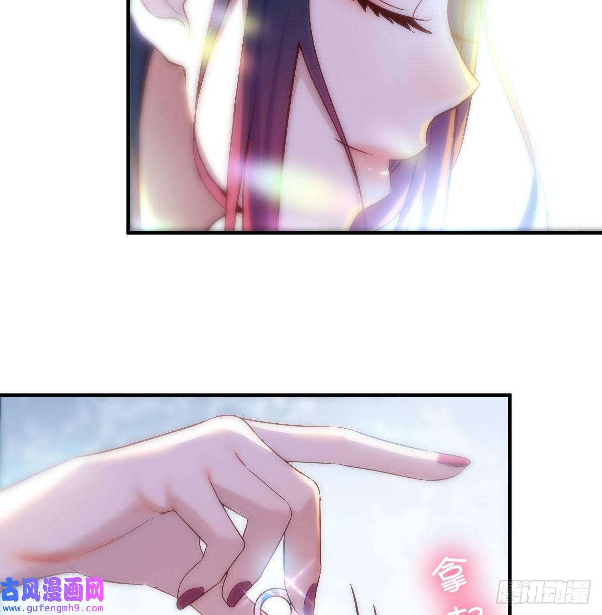 无敌之前情债太多担心女儿的未来