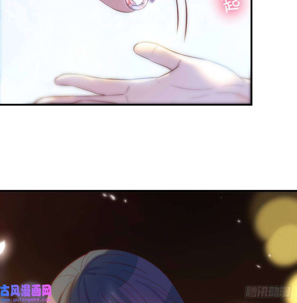 无敌之前情债太多担心女儿的未来