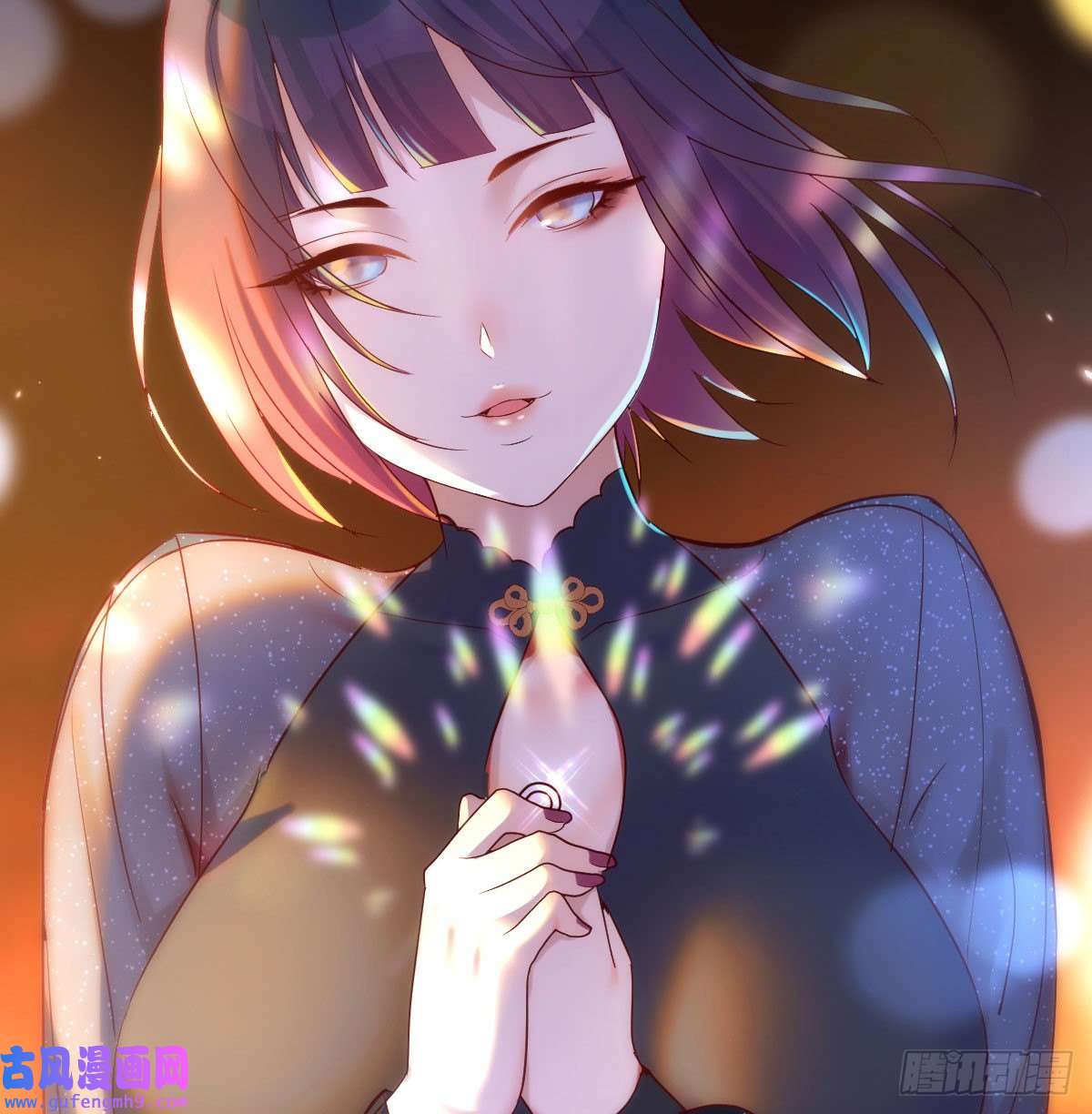 无敌之前情债太多担心女儿的未来