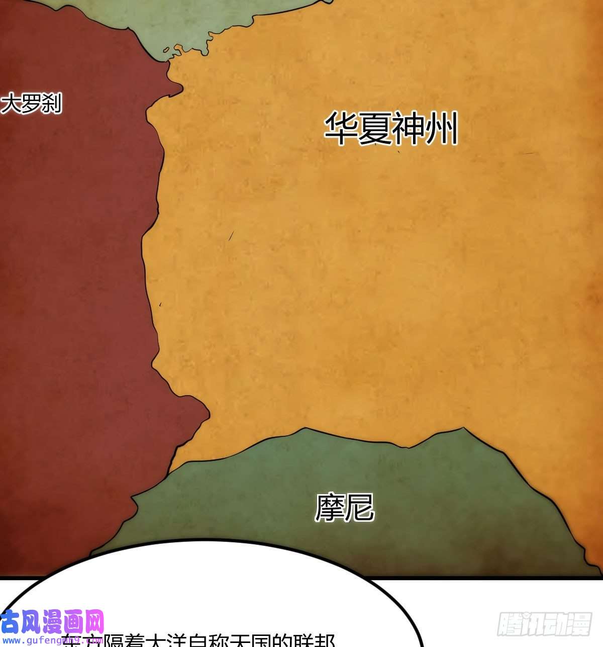 无敌之前情债太多担心女儿的未来