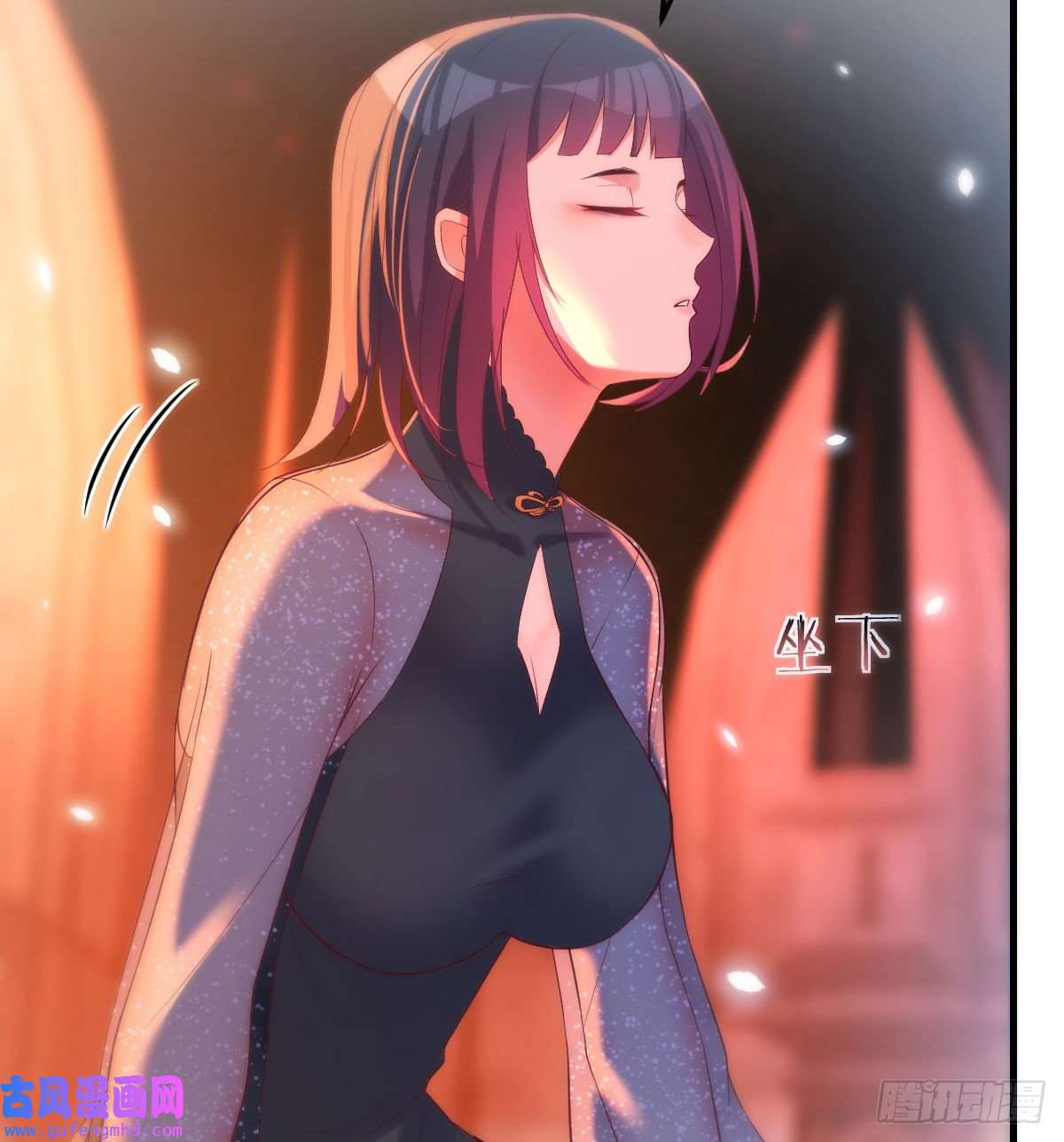 无敌之前情债太多担心女儿的未来