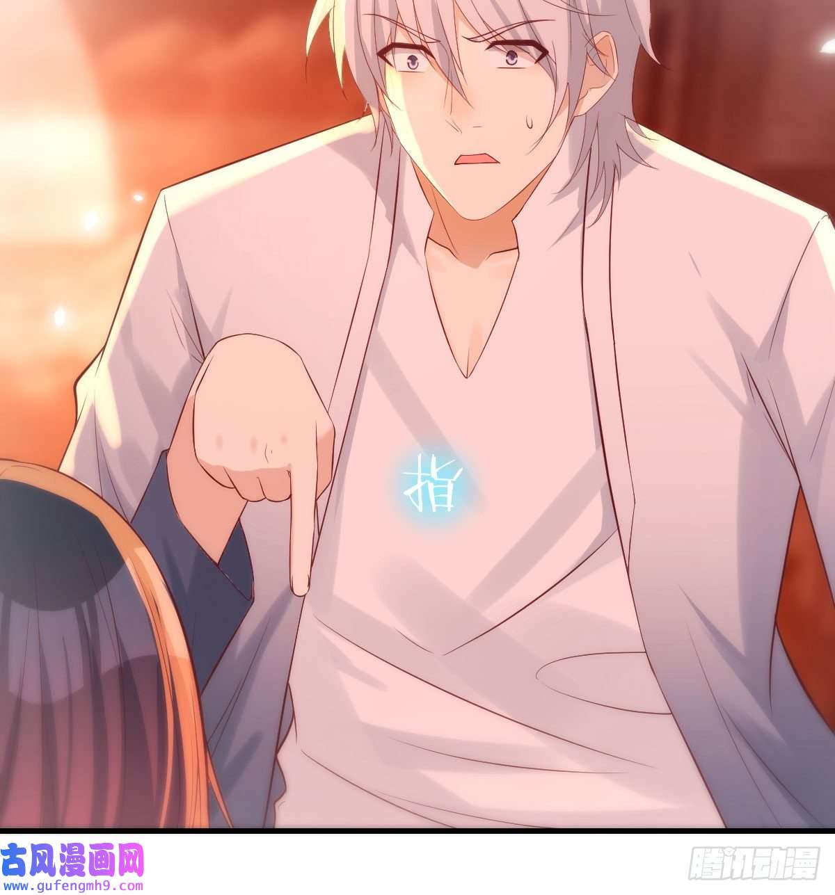 无敌之前情债太多担心女儿的未来