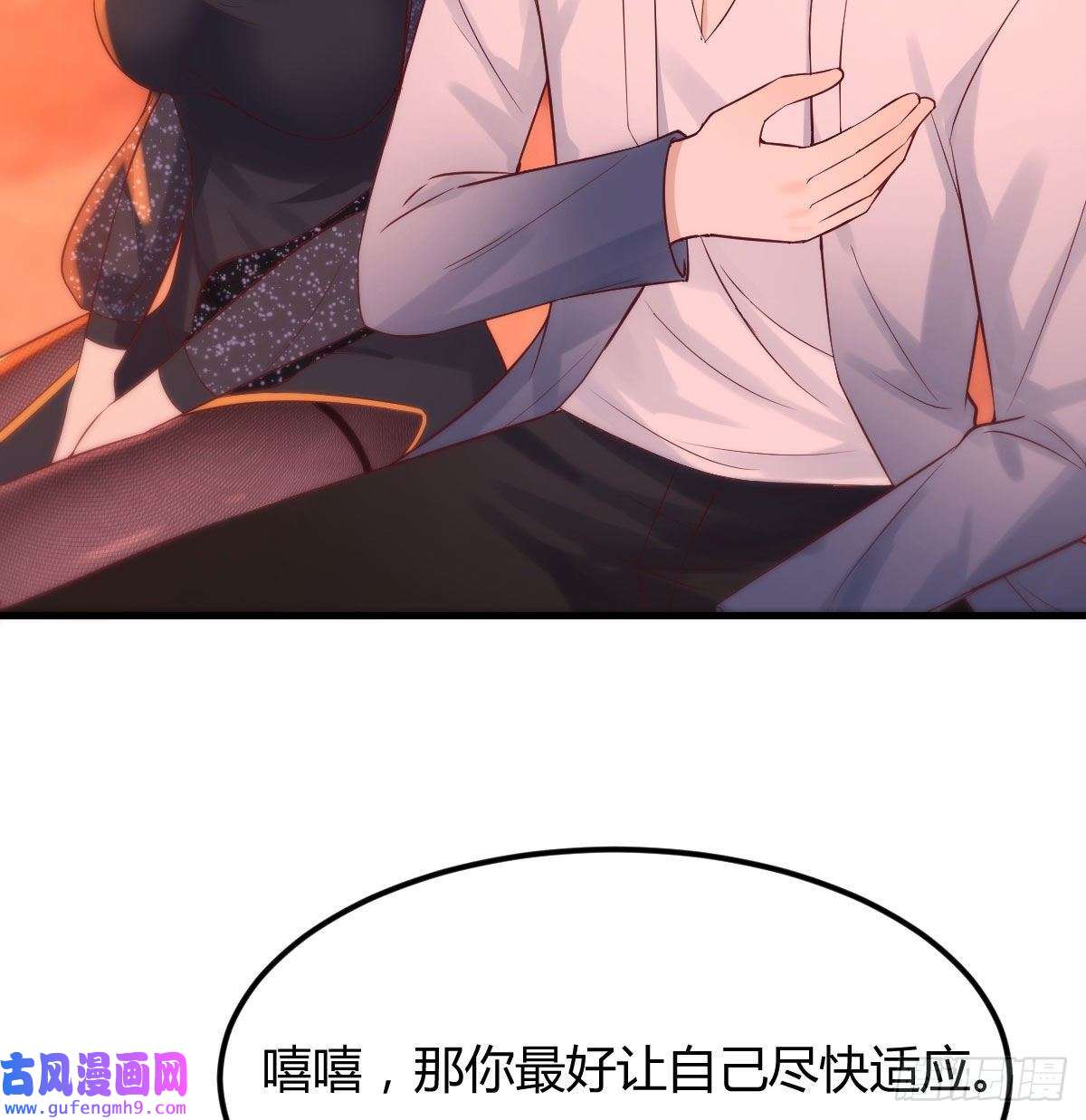 无敌之前情债太多两波未平又起一波