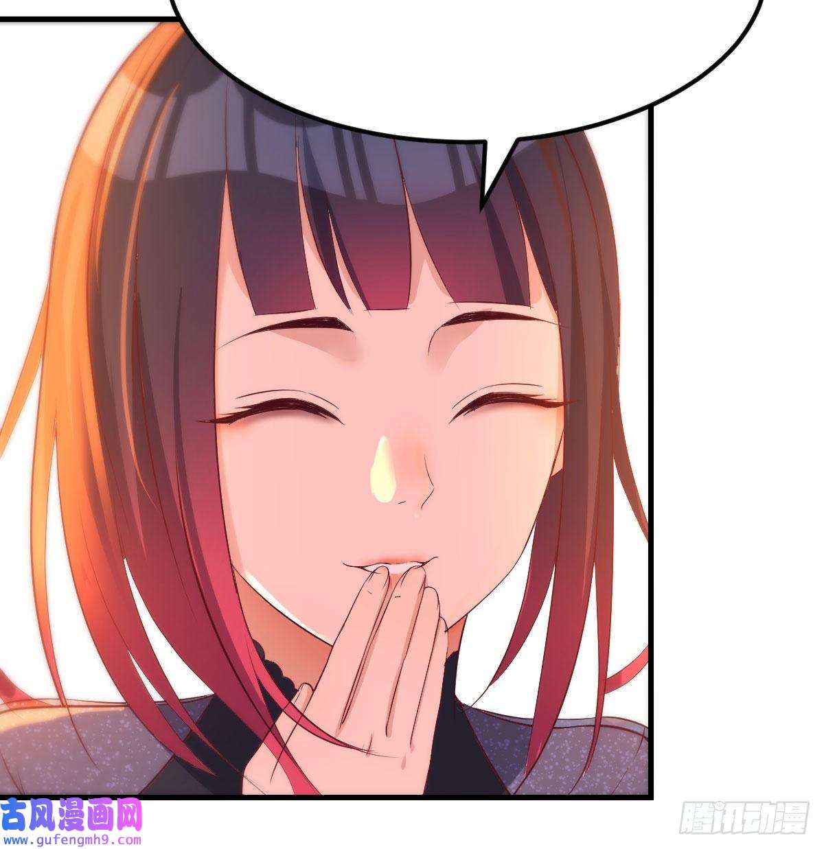 无敌之前情债太多两波未平又起一波