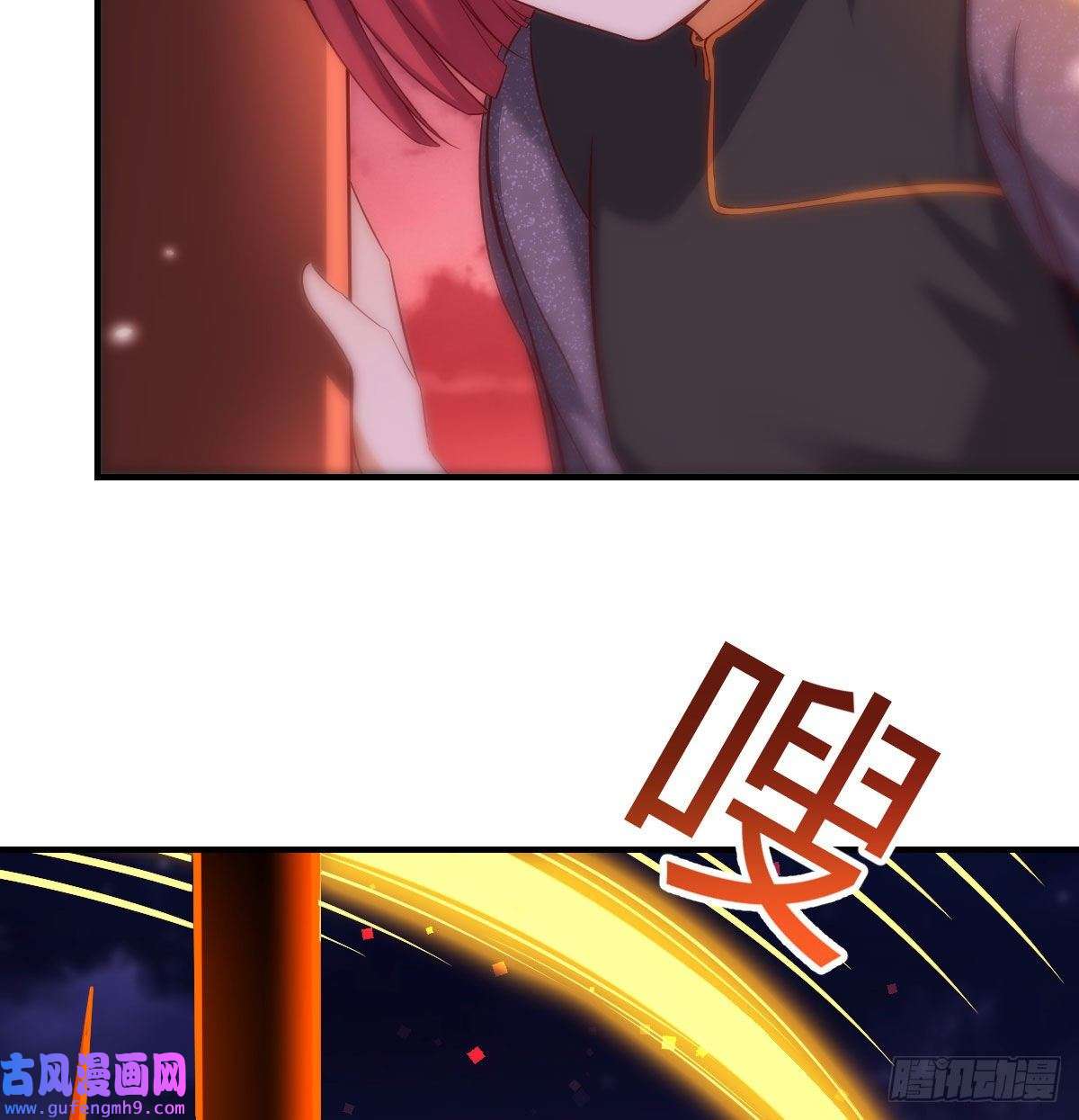 无敌之前情债太多两波未平又起一波