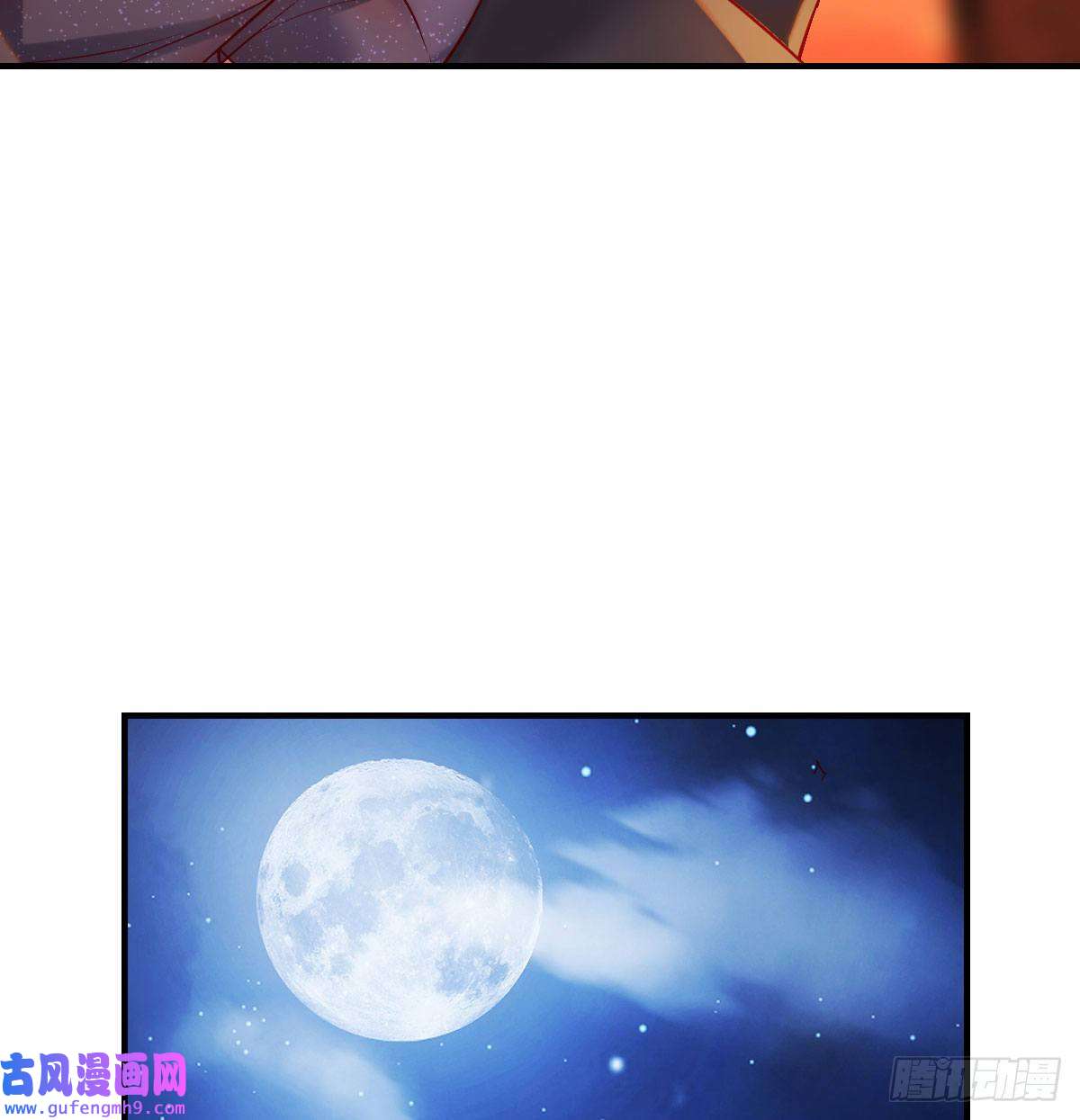 无敌之前情债太多两波未平又起一波
