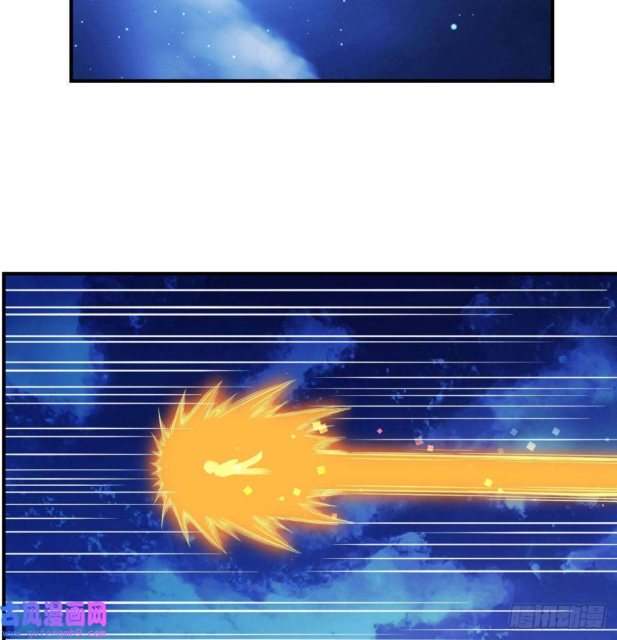 无敌之前情债太多两波未平又起一波