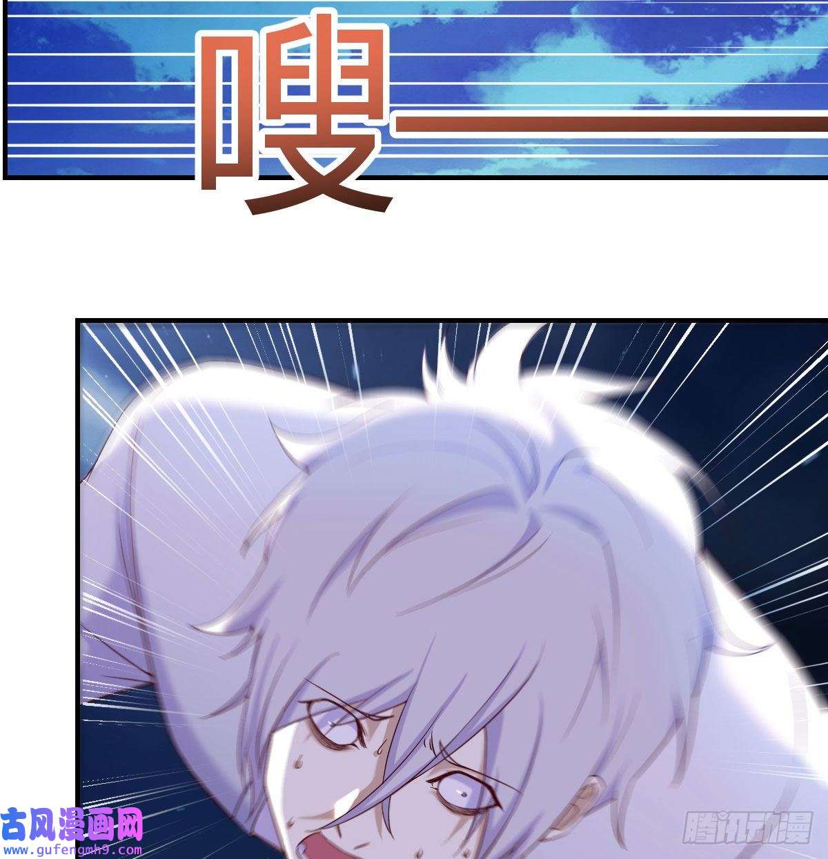 无敌之前情债太多两波未平又起一波