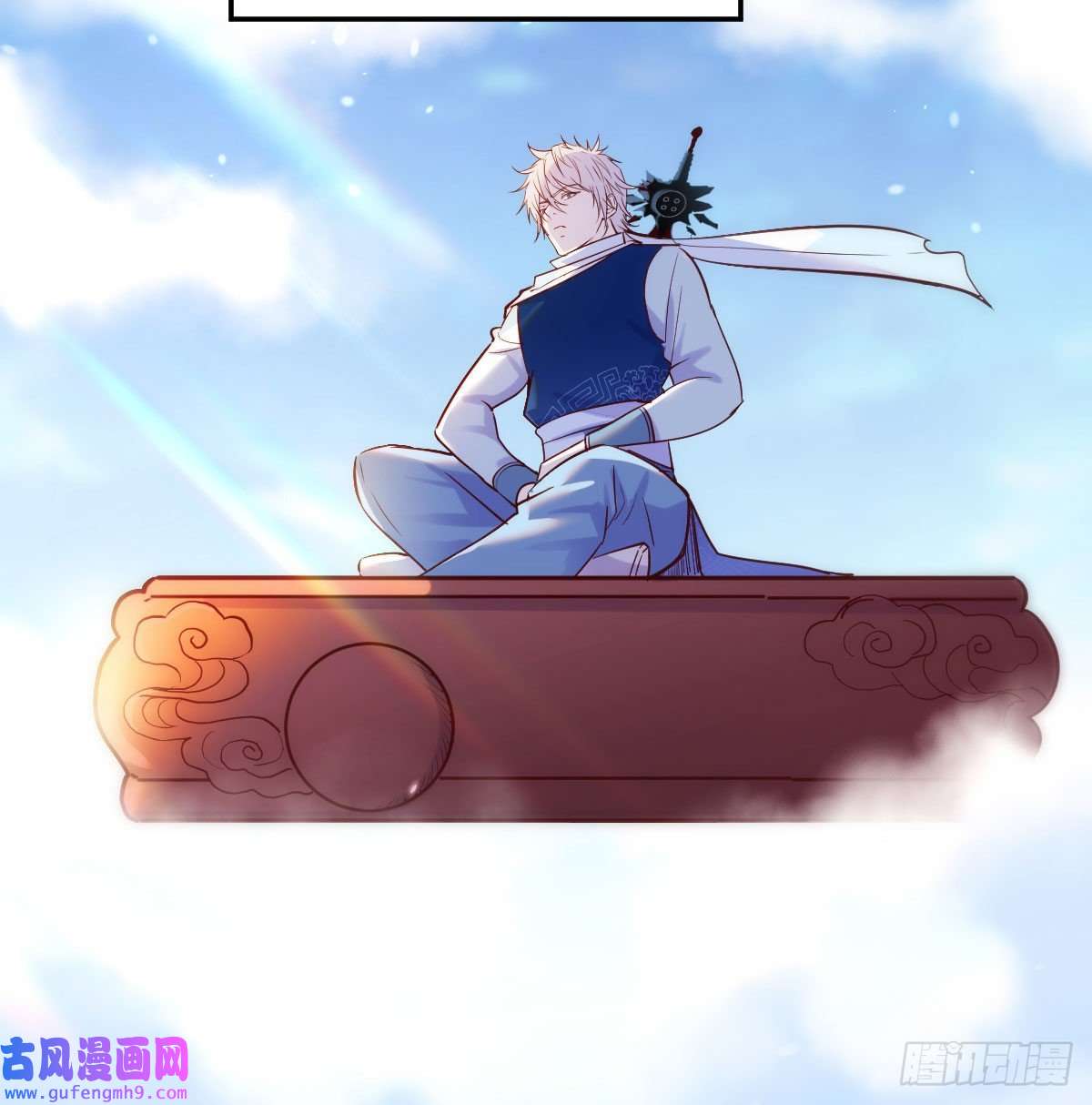 无敌之前情债太多两波未平又起一波