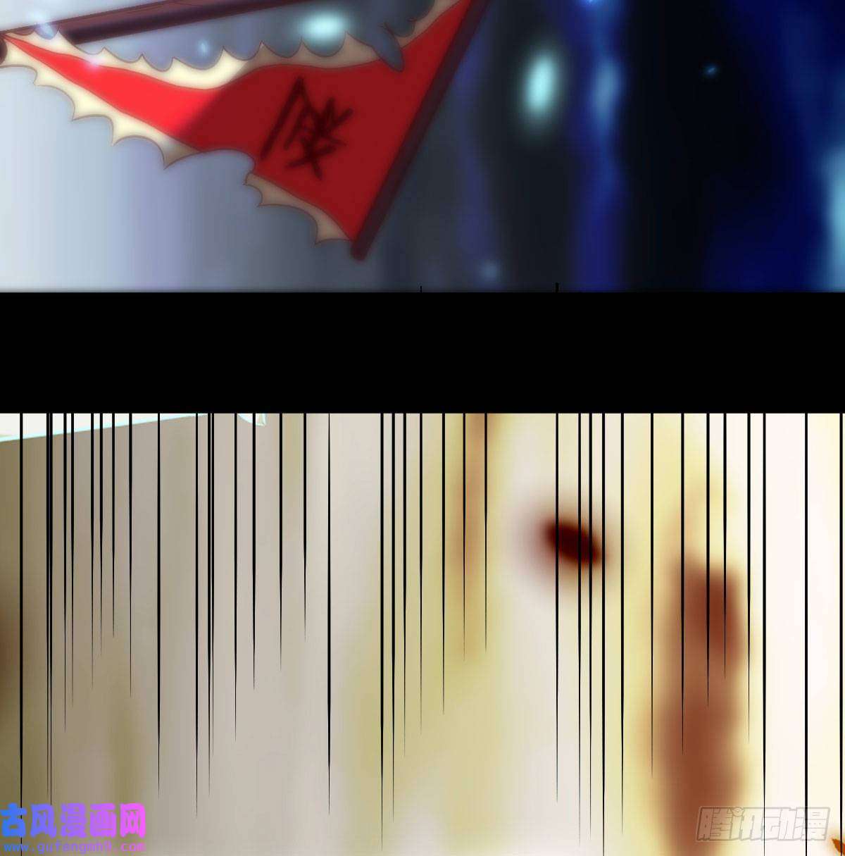 无敌之前情债太多两波未平又起一波