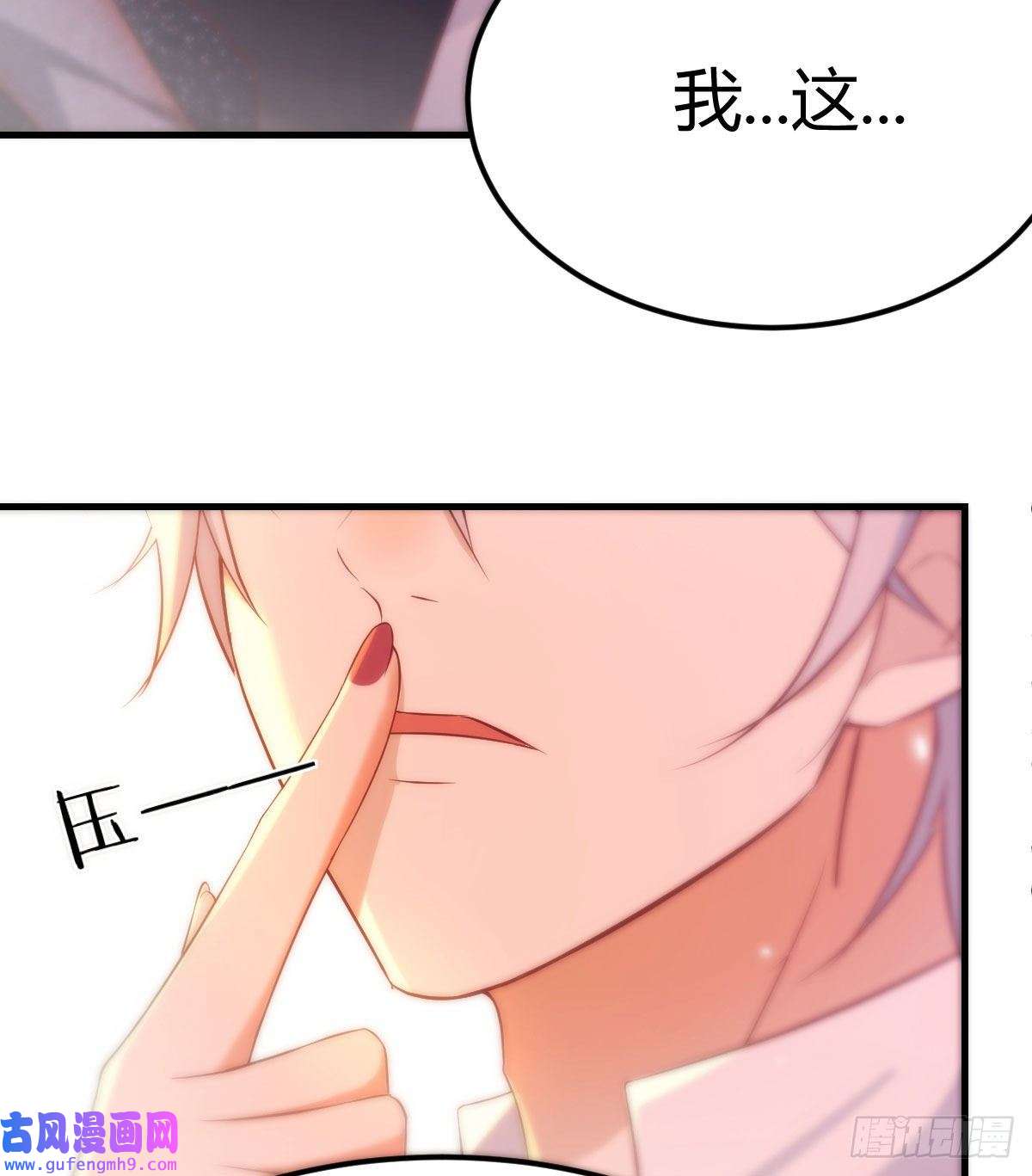 无敌之前情债太多两波未平又起一波