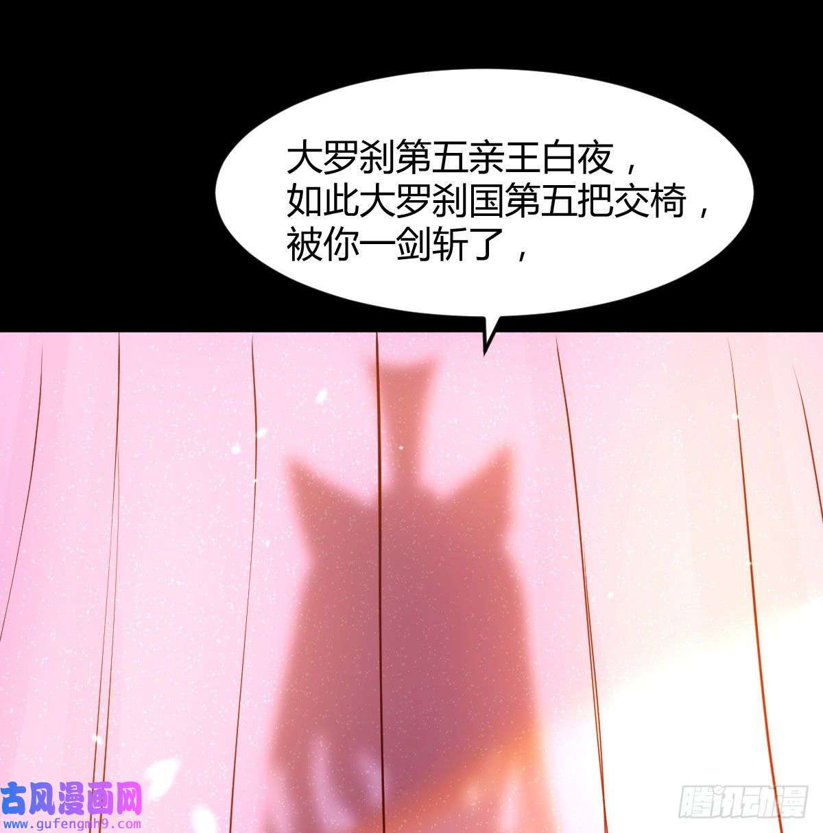 无敌之前情债太多两波未平又起一波