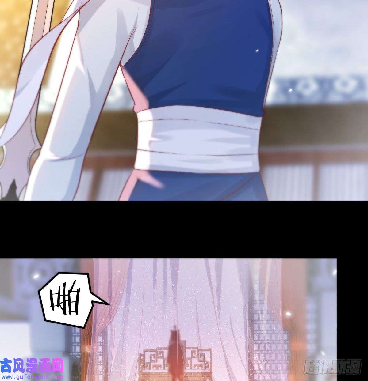 无敌之前情债太多两波未平又起一波