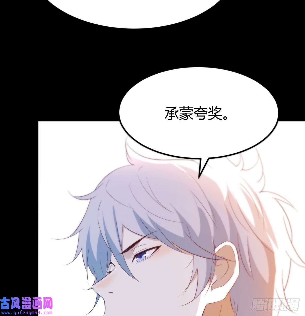 无敌之前情债太多两波未平又起一波