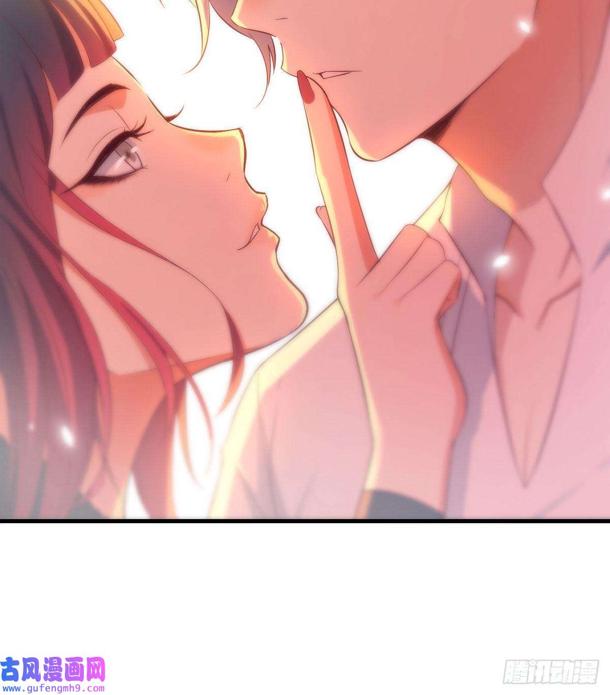 无敌之前情债太多两波未平又起一波