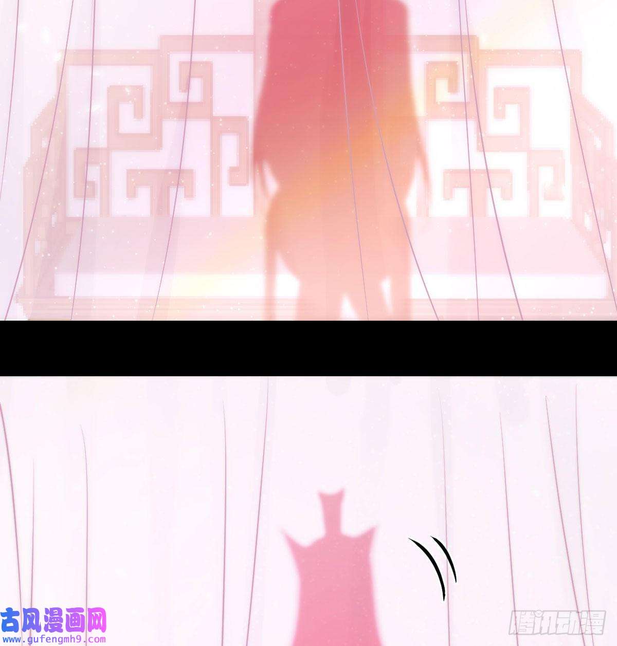 无敌之前情债太多我找狐狸精有点事