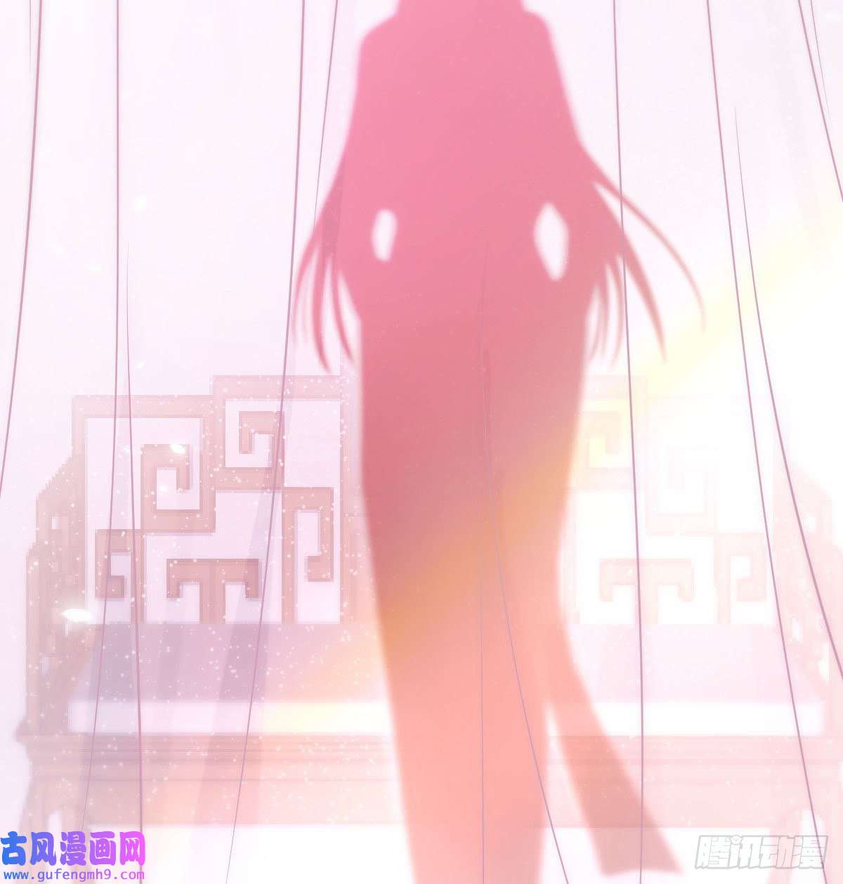 无敌之前情债太多我找狐狸精有点事