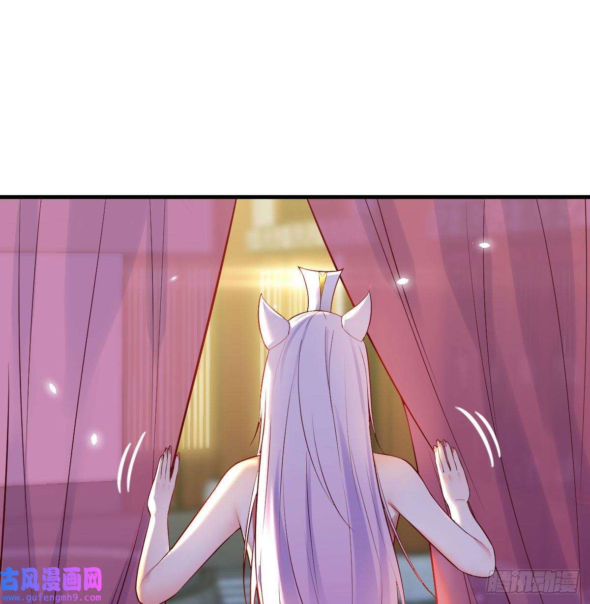 无敌之前情债太多我找狐狸精有点事
