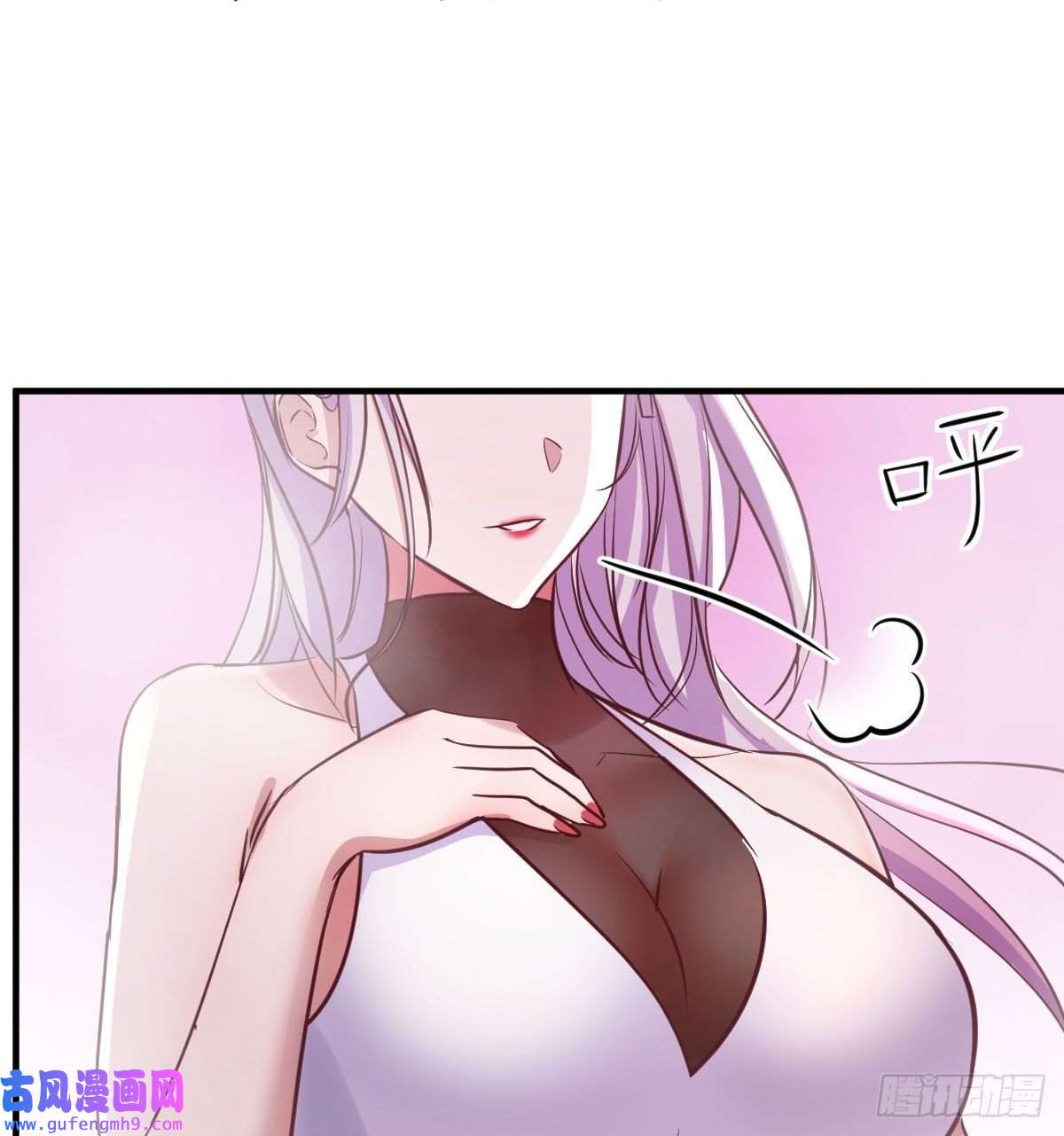 无敌之前情债太多我找狐狸精有点事