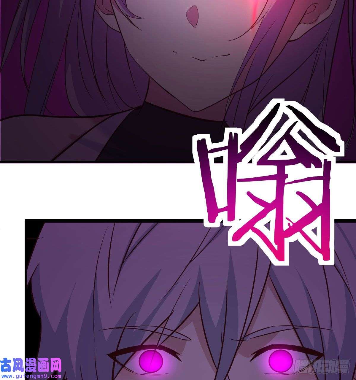无敌之前情债太多我找狐狸精有点事