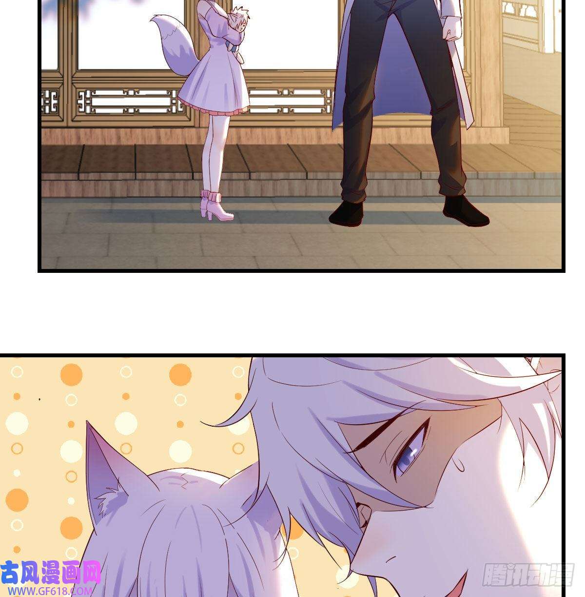 无敌之前情债太多乱我道心的一句老爸