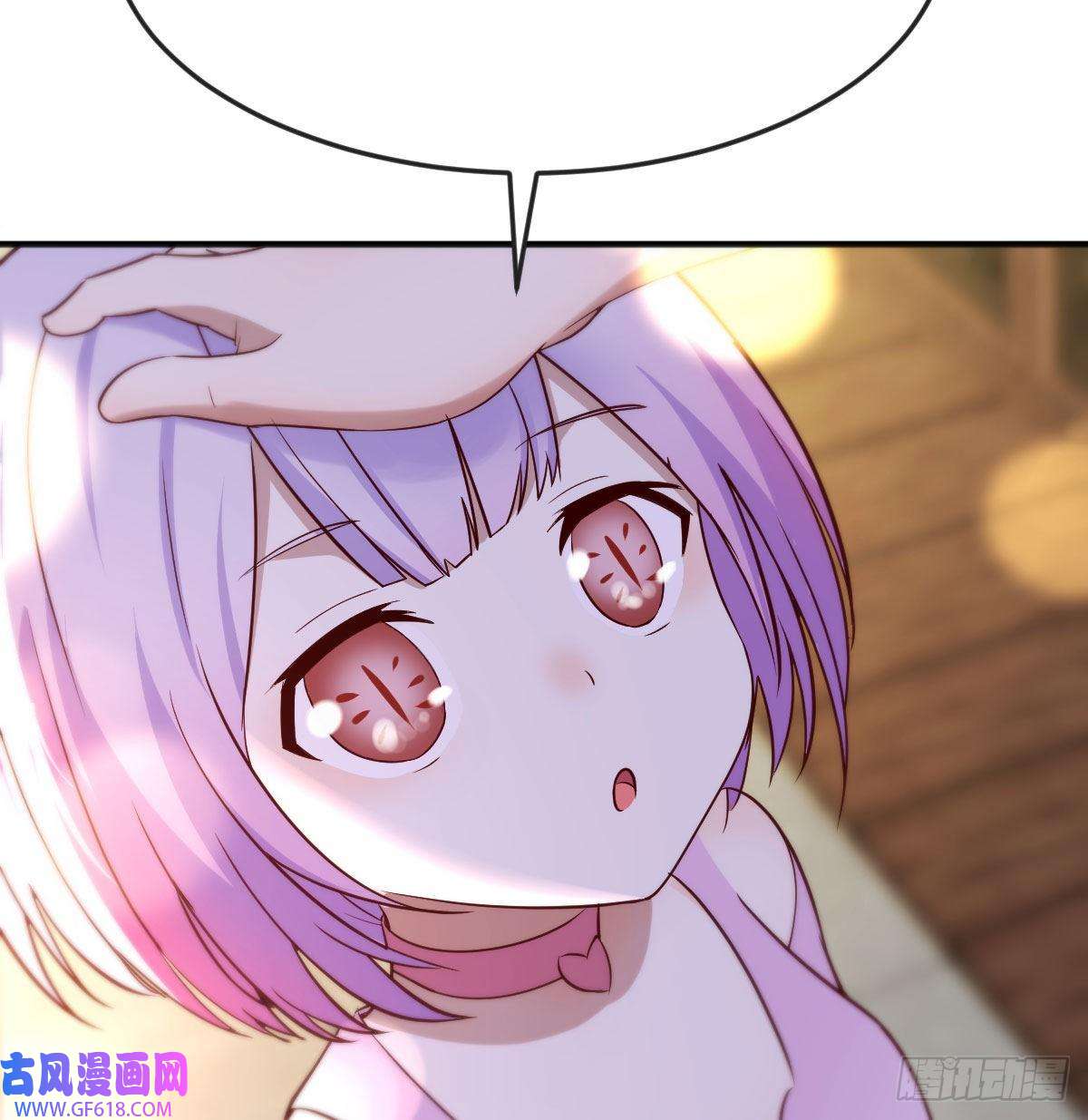 无敌之前情债太多乱我道心的一句老爸