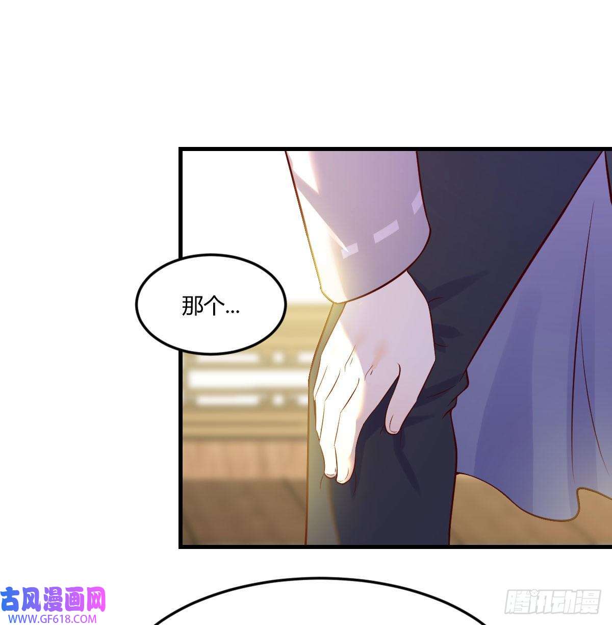 无敌之前情债太多大罗刹国搞事清