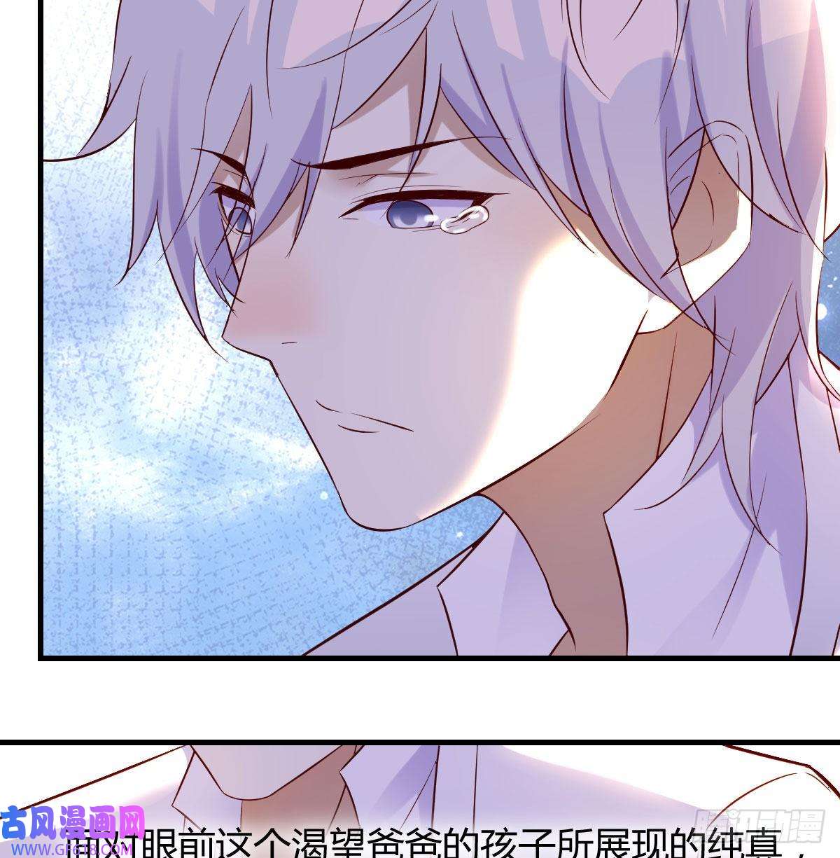 无敌之前情债太多大罗刹国搞事清