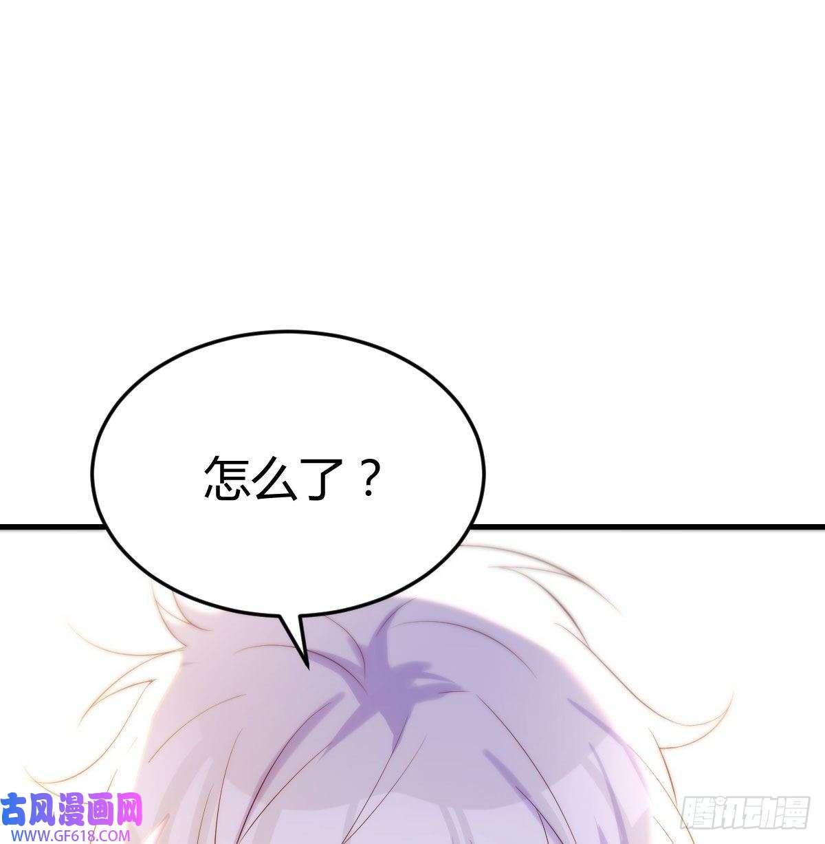 无敌之前情债太多大罗刹国搞事清