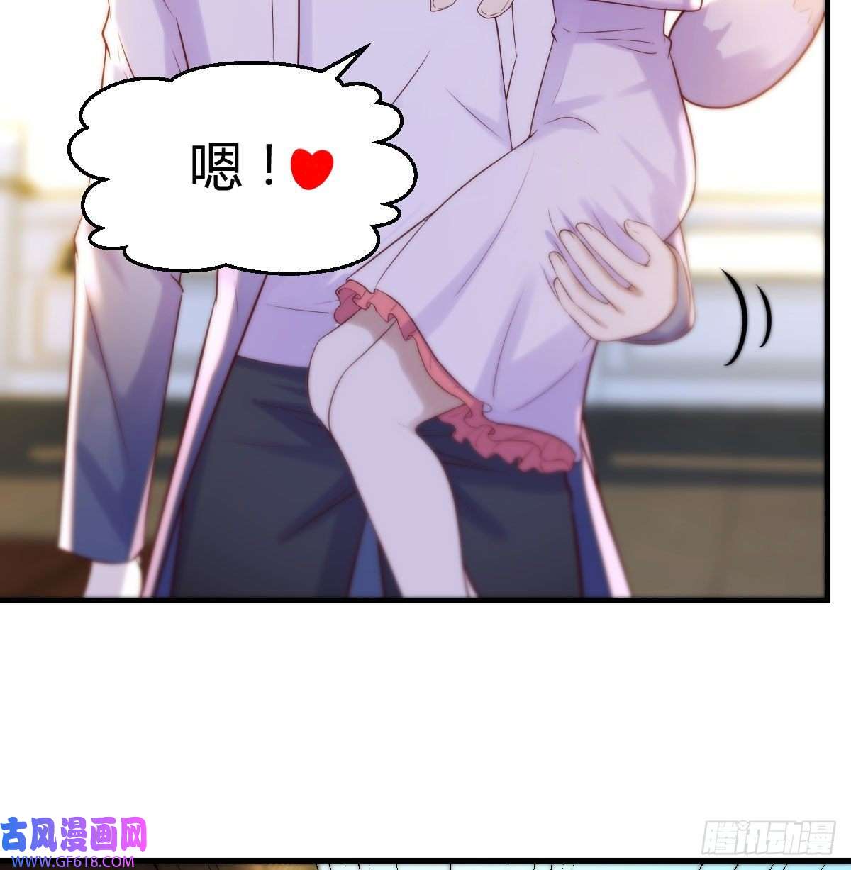 无敌之前情债太多大罗刹国搞事清