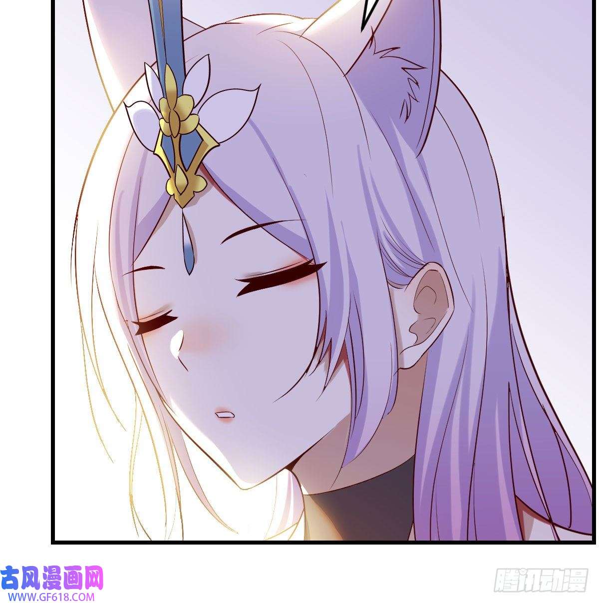 无敌之前情债太多大罗刹国搞事清