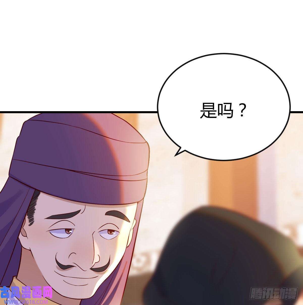 无敌之前情债太多大罗刹国搞事清