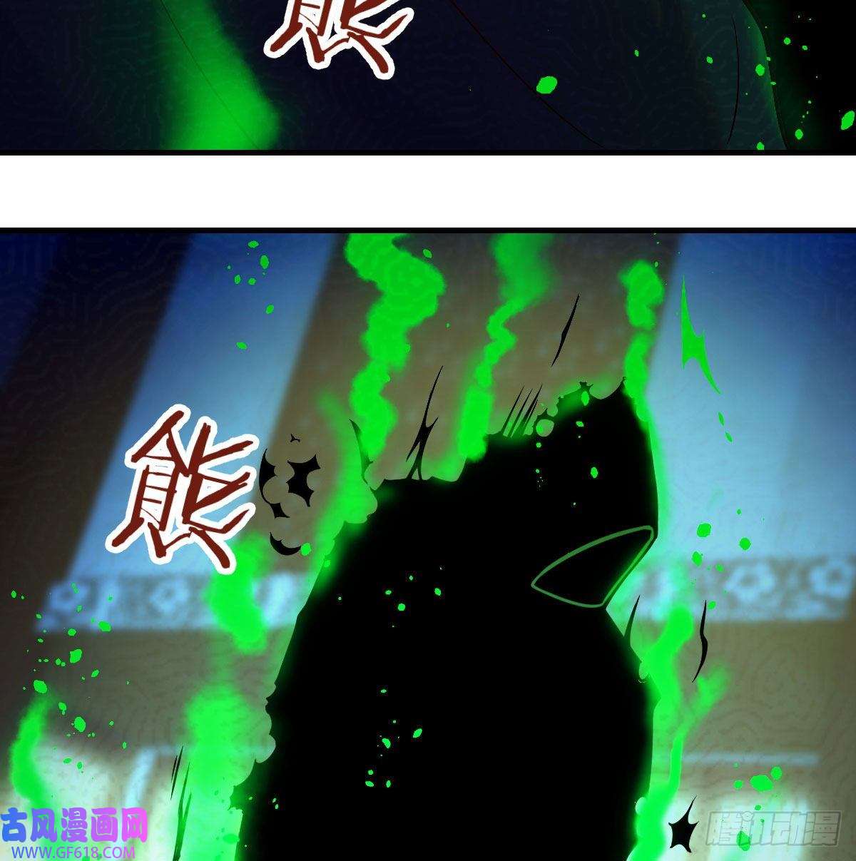 无敌之前情债太多大罗刹国搞事清