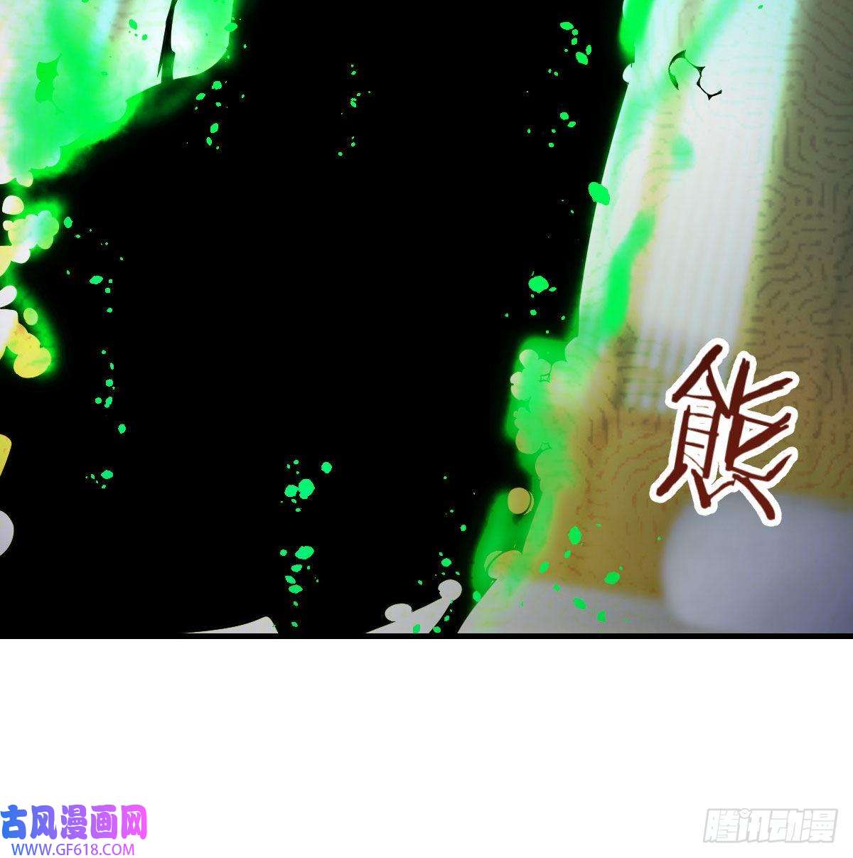 无敌之前情债太多大罗刹国搞事清