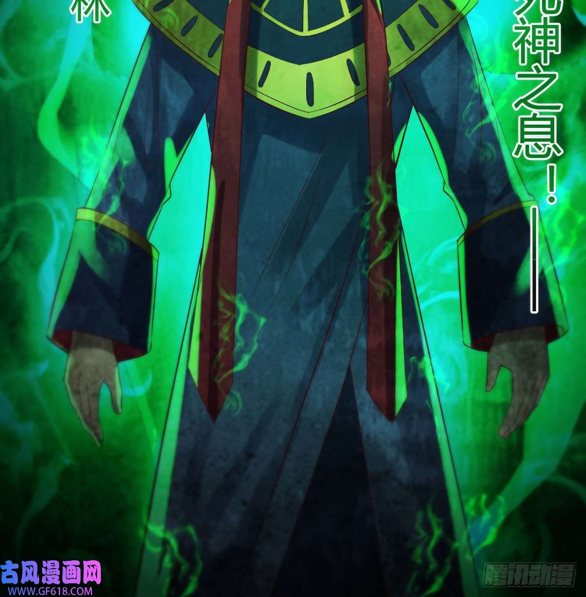 无敌之前情债太多大罗刹国搞事清