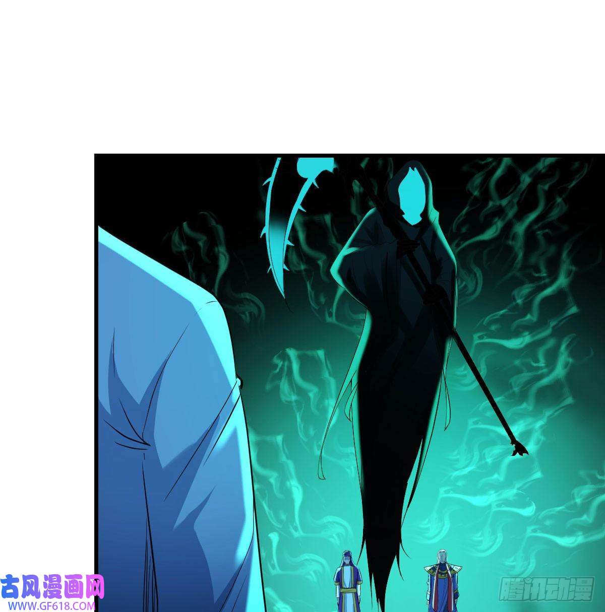 无敌之前情债太多连更第二天