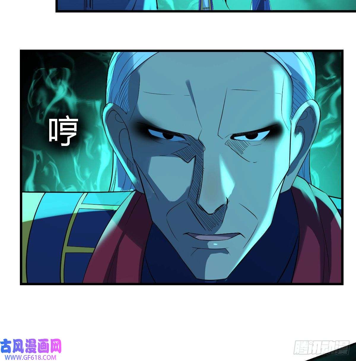 无敌之前情债太多连更第二天