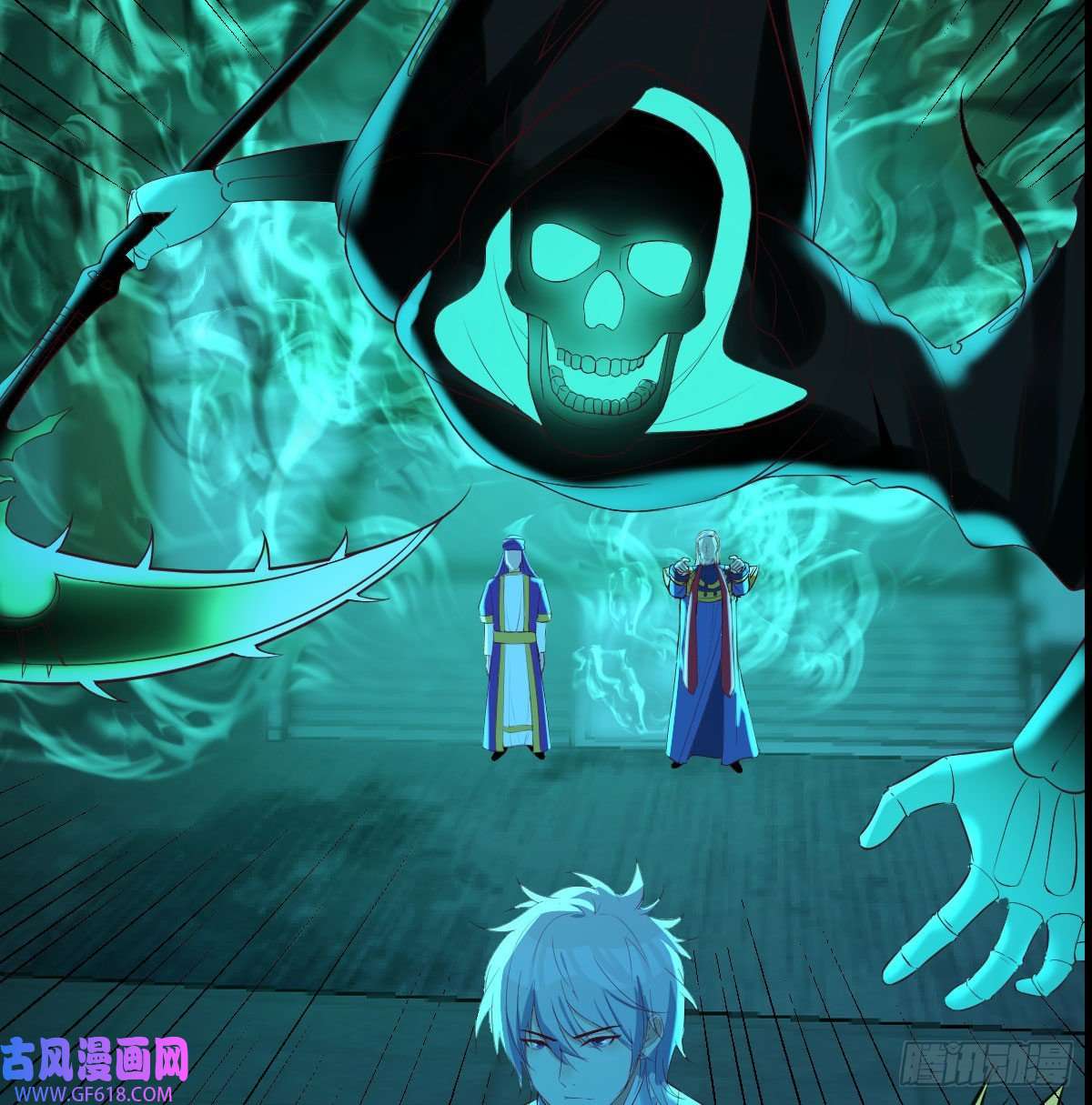 无敌之前情债太多连更第二天