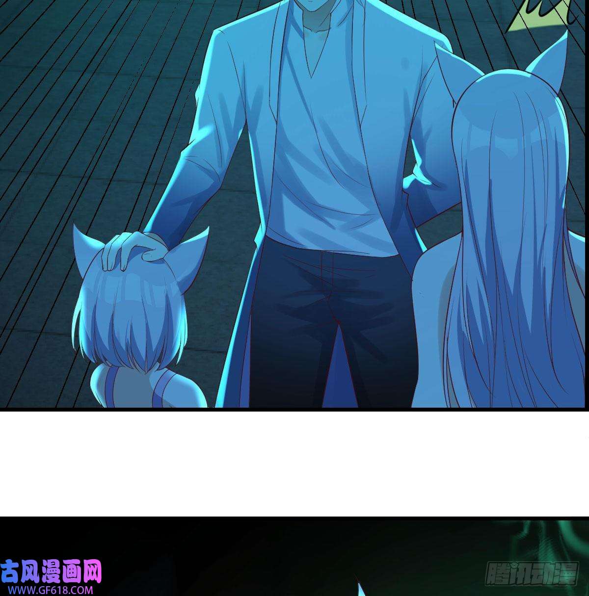 无敌之前情债太多连更第二天