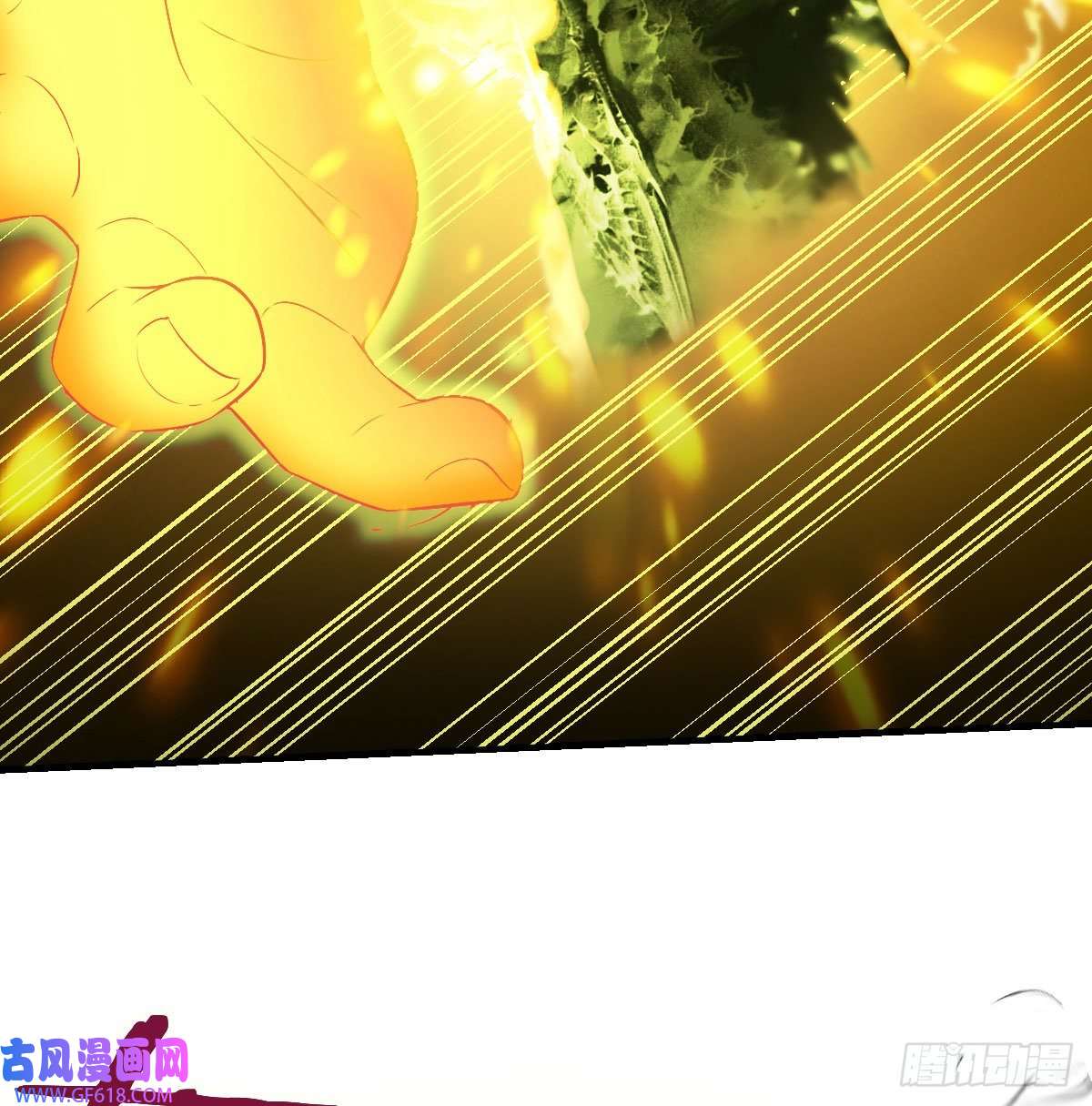 无敌之前情债太多连更第二天