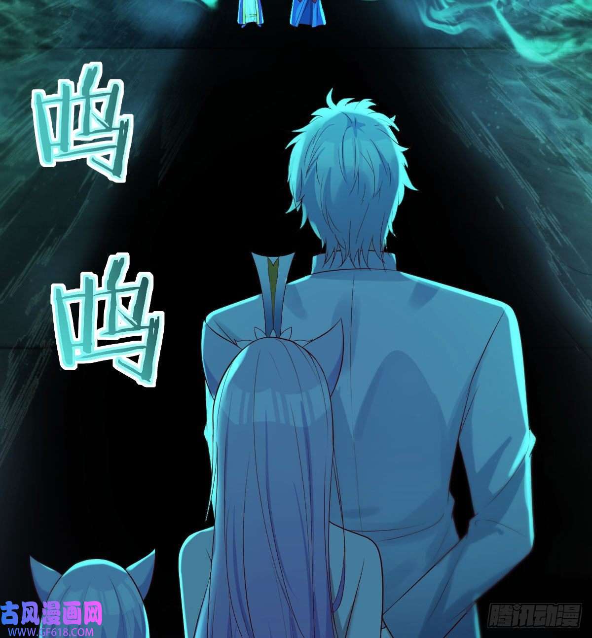 无敌之前情债太多连更第二天