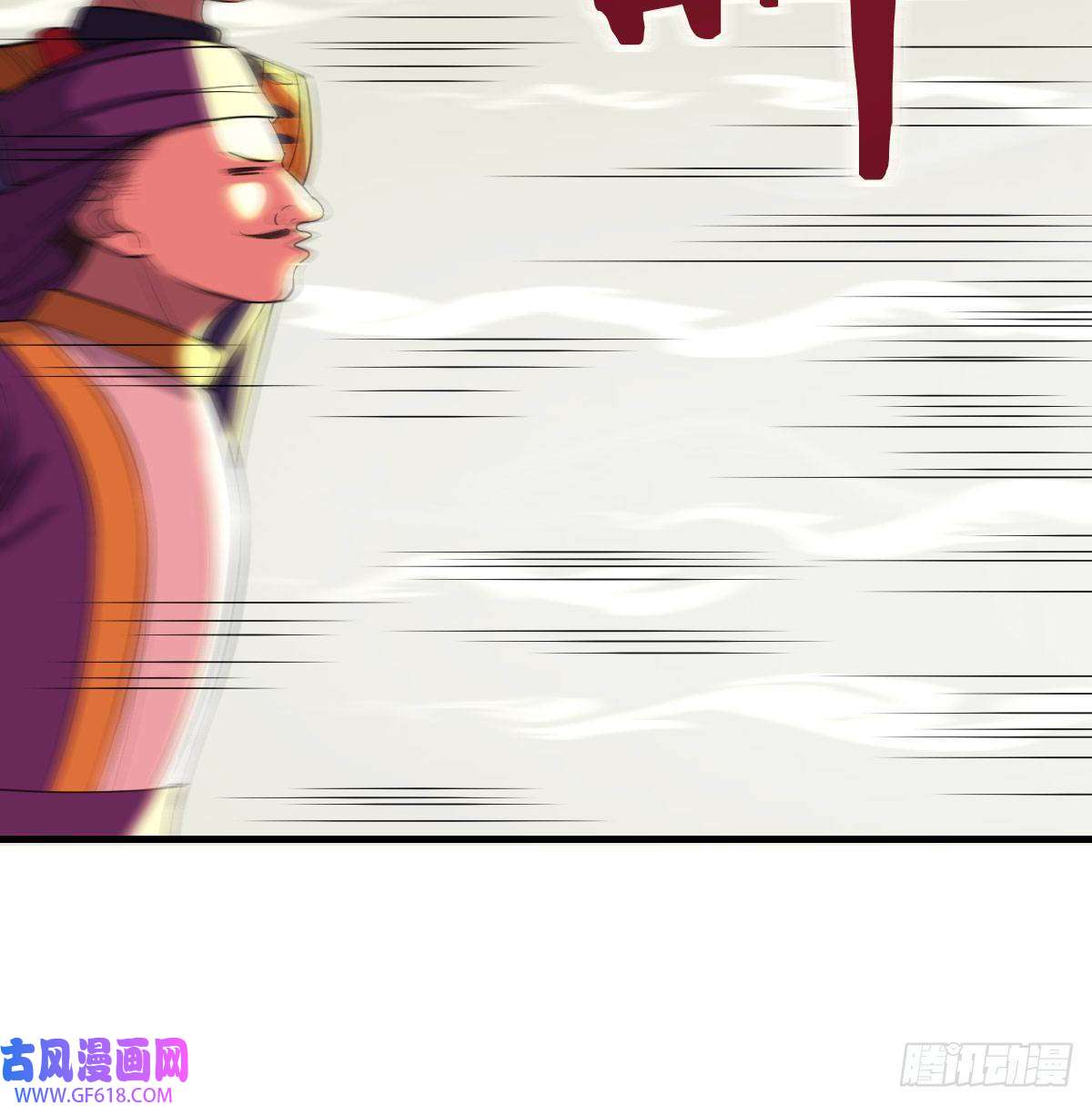 无敌之前情债太多连更第二天