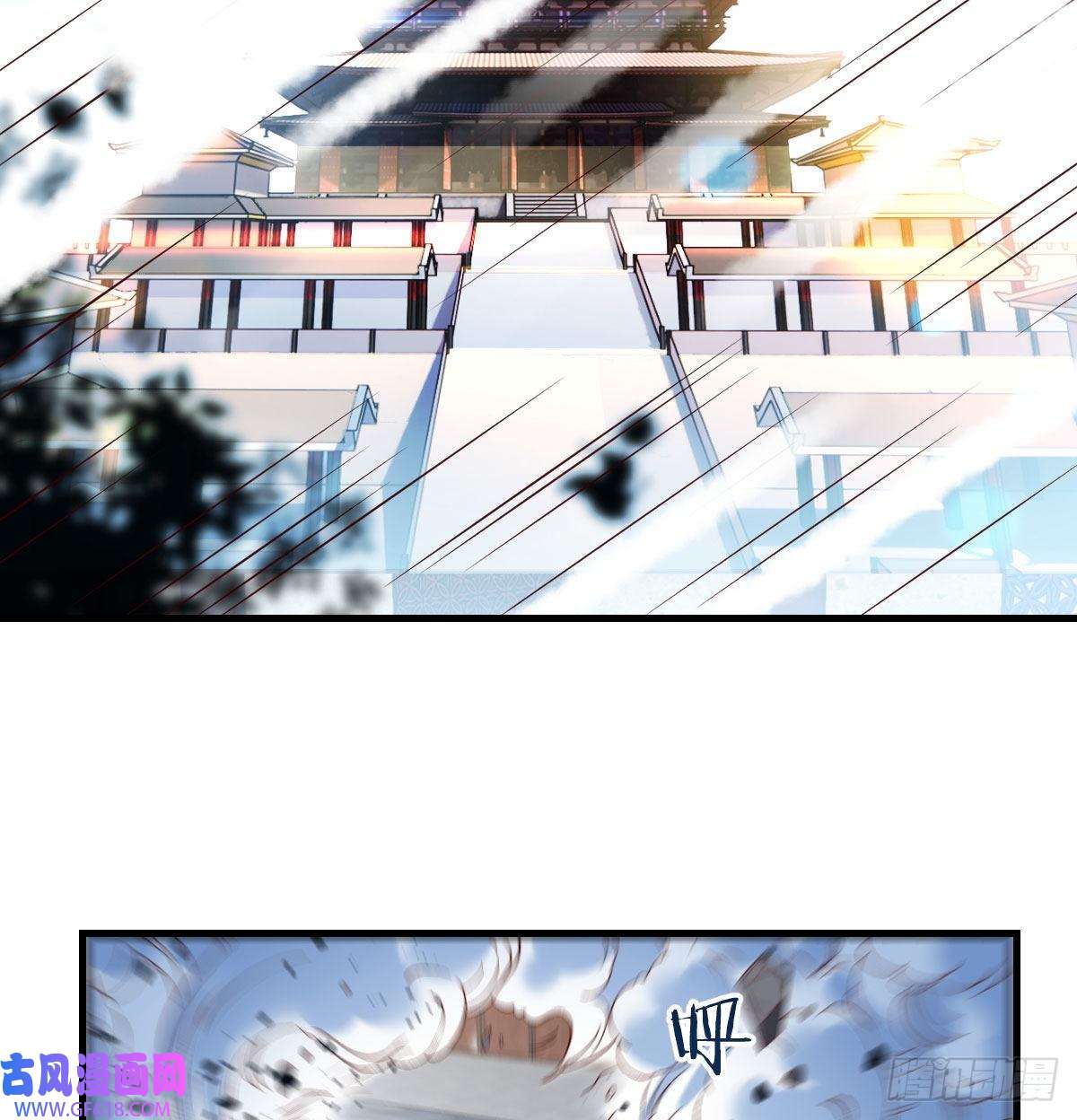 无敌之前情债太多连更第二天