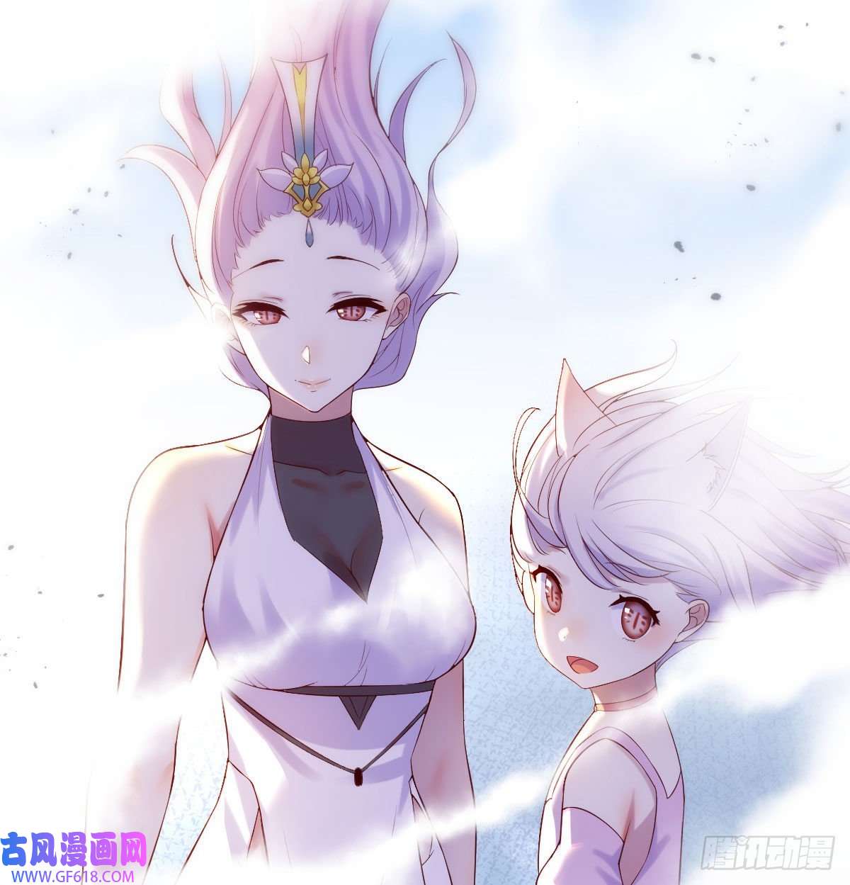 无敌之前情债太多连更第二天